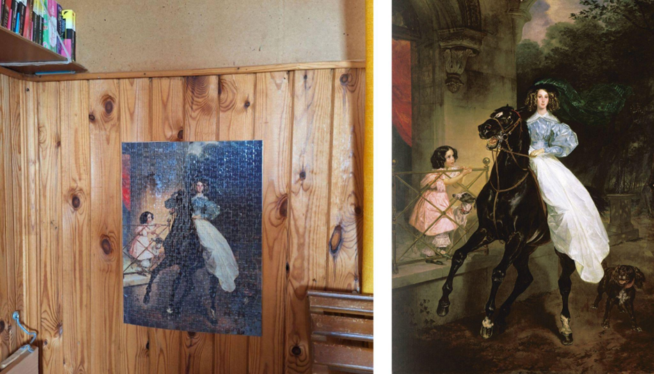 Алгоритм релакса: как пазлы помогают сконцентрироваться на сложных задачах и не выгореть - 7 Алгоритм релакса: как пазлы помогают сконцентрироваться на сложных задачах и не выгореть - 7