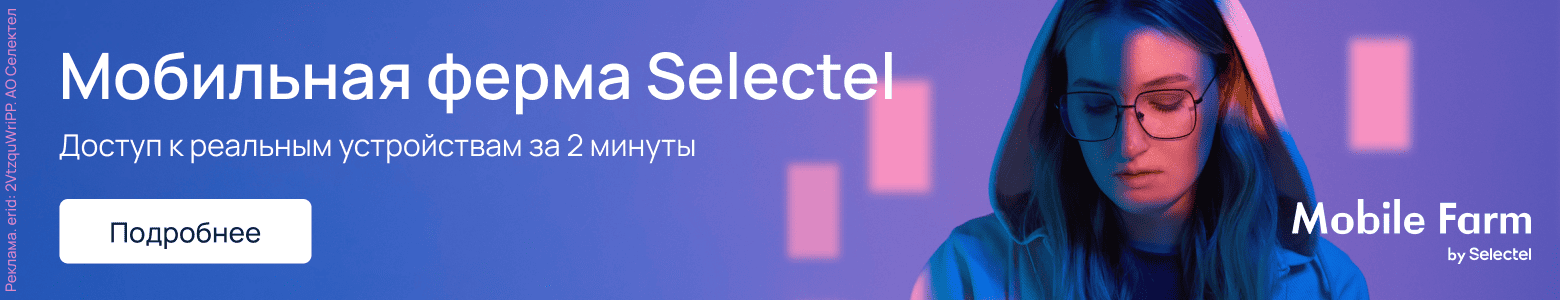 История создания процессора ARM: от амбициозного проекта до сердца цифровой революции - 4