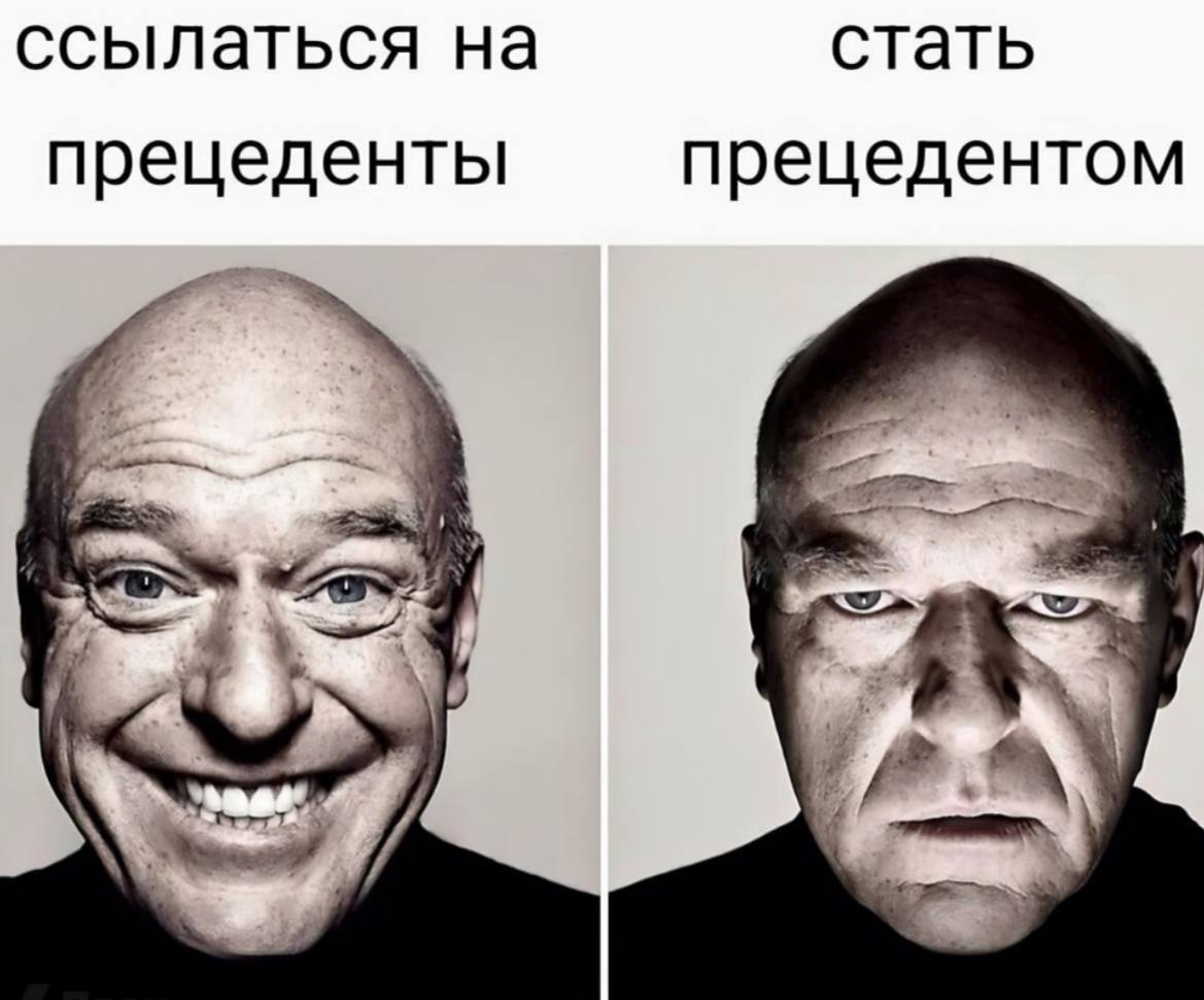 Продаешь крипту через P2P? Налоговая может потребовать 6% со всего оборота - 8 Продаешь крипту через P2P? Налоговая может потребовать 6% со всего оборота - 8