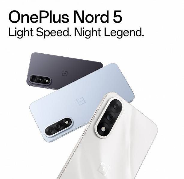 6800 мАч, 80 Вт, IP65, Snapdragon 8s Gen 3 и 6 лет обновлений. Представлен OnePlus Nord 5