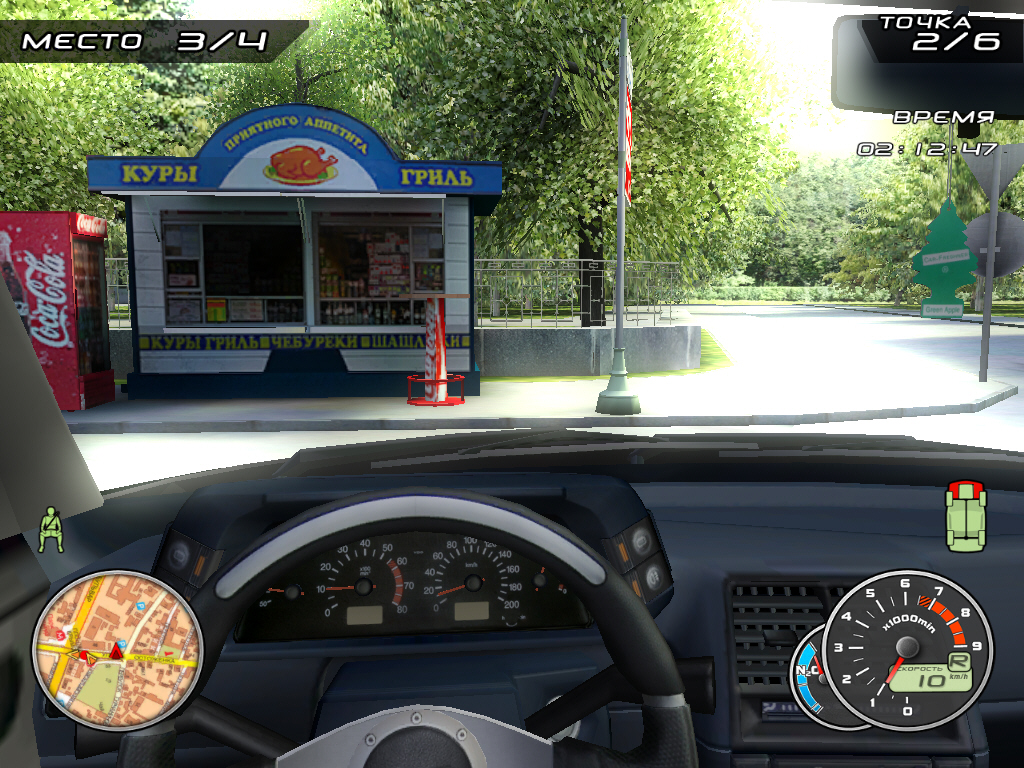 Скриншот: IXBT