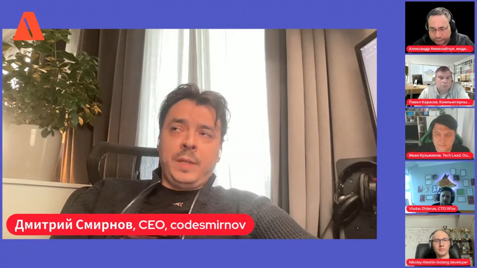 ИИ заменит или изменит программистов? Техлиды рассказали правду - 3