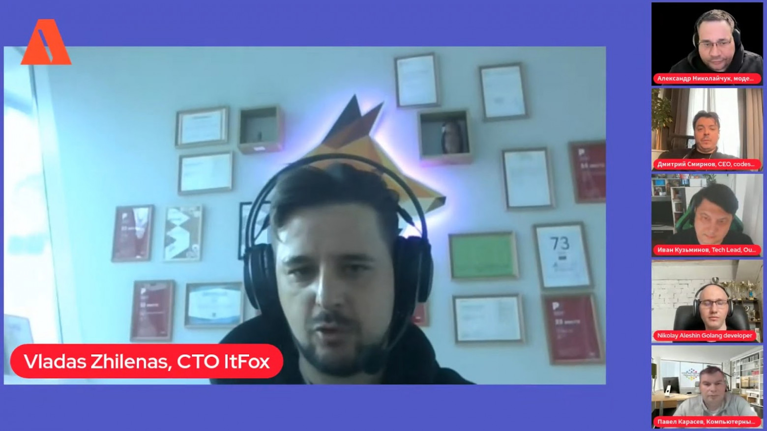 ИИ заменит или изменит программистов? Техлиды рассказали правду - 4