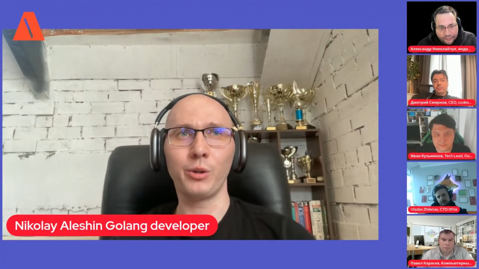 ИИ заменит или изменит программистов? Техлиды рассказали правду - 5