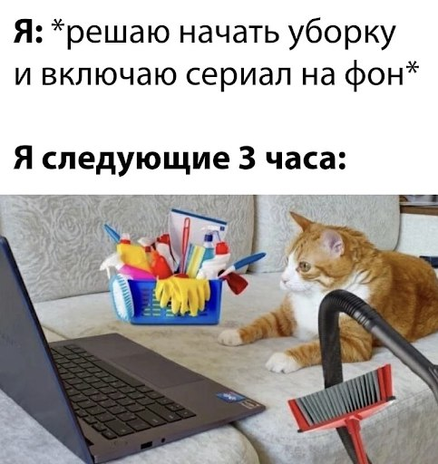 Психология быстрого дофамина: почему мы подсаживаемся на мгновенные удовольствия и это разрушает мозг - 2