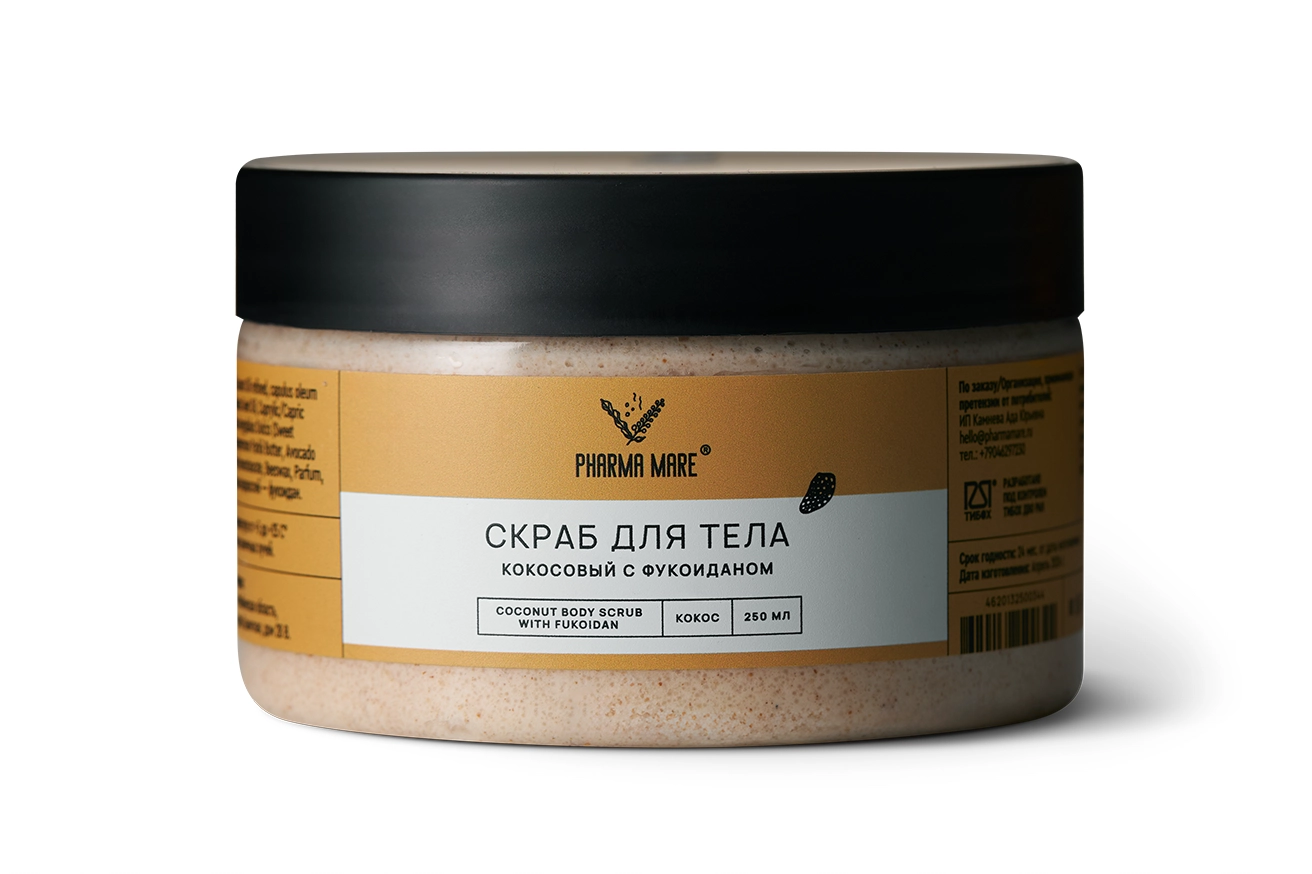 Сравнение Омни референса с Омни референсом и кое-что ещё - 12