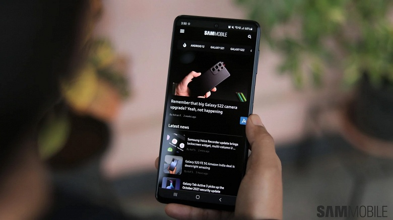 Samsung прекращает поддержку трех моделей Galaxy прямо накануне релиза One UI 8 - 1 Samsung прекращает поддержку трех моделей Galaxy прямо накануне релиза One UI 8