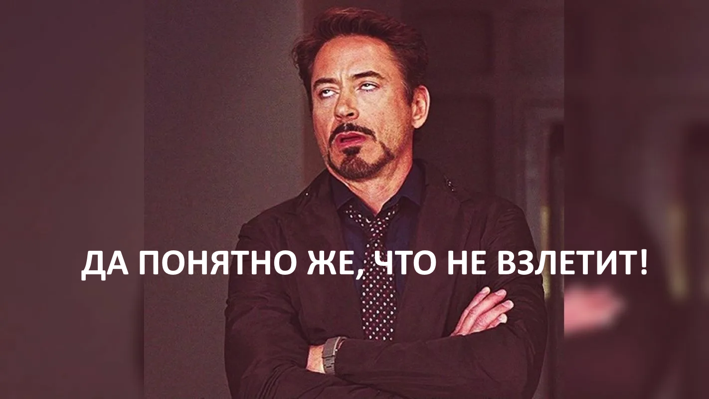 Гарантирует ли техническая грамотность аудитории верную оценку инноваций или как Хабр USB-С хоронил - 1