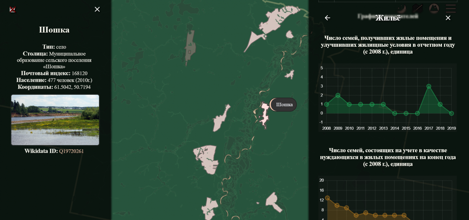 Интерактивная карта в светлой теме (уровень муниципальных поселений)