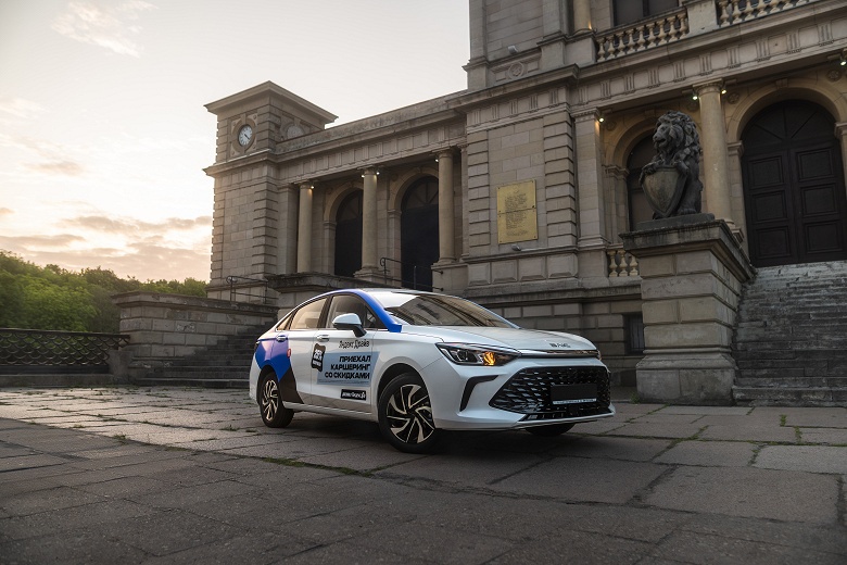 Каршеринг «Яндекс Драйв» заработал в Калининграде - 1 Каршеринг «Яндекс Драйв» заработал в Калининграде