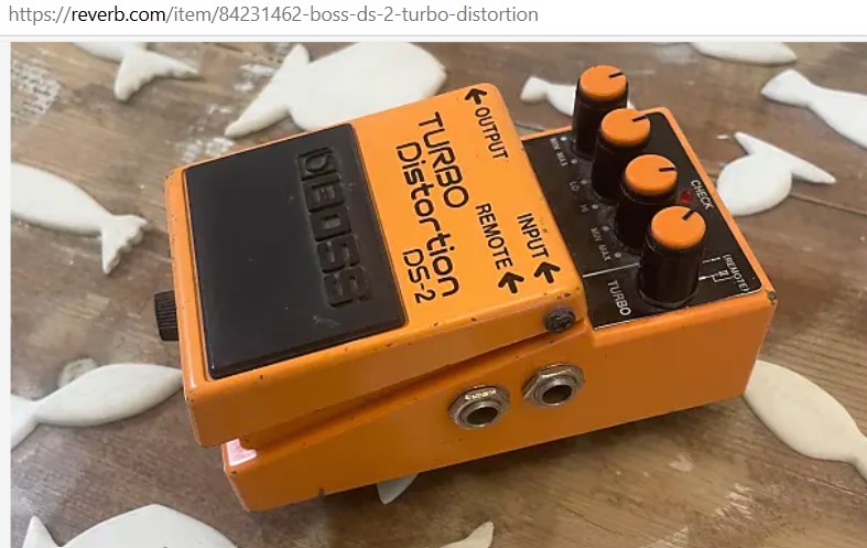 Китайский экстремальный фузз-дисторшн для металла - 24