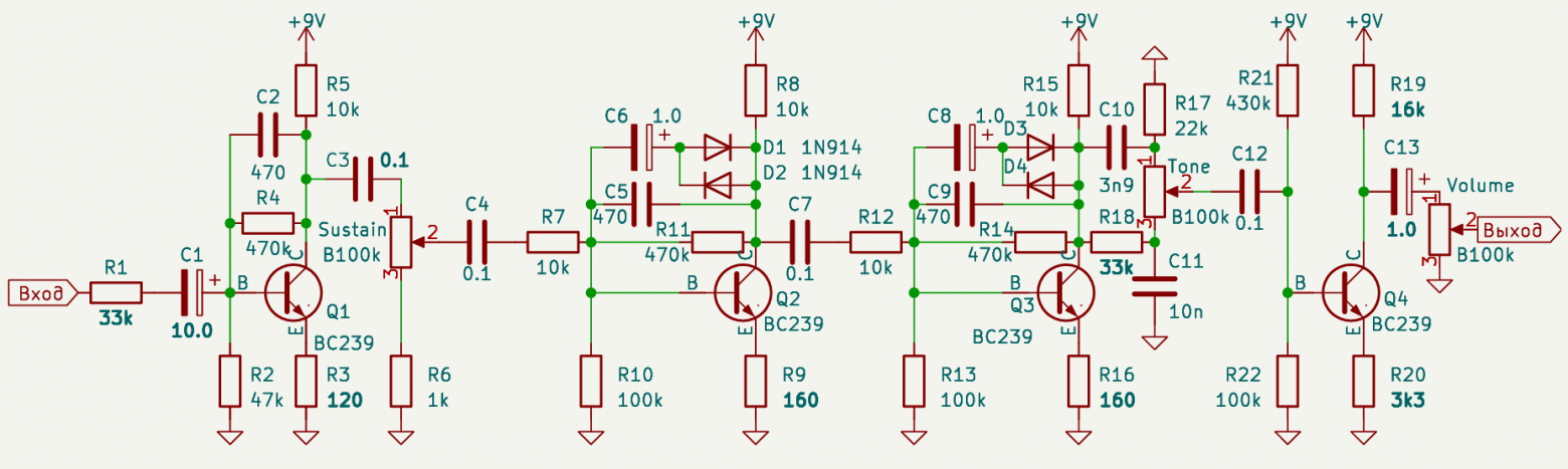 Китайский экстремальный фузз-дисторшн для металла - 28