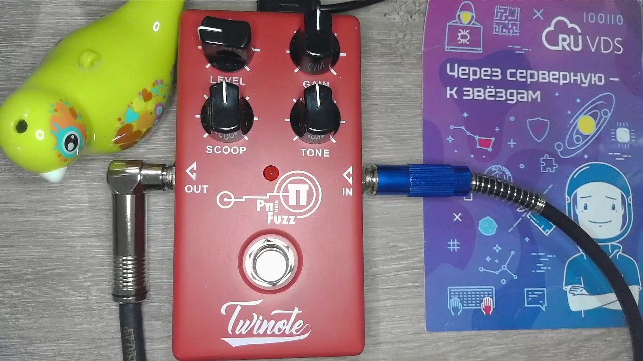 Китайский экстремальный фузз-дисторшн для металла - 1