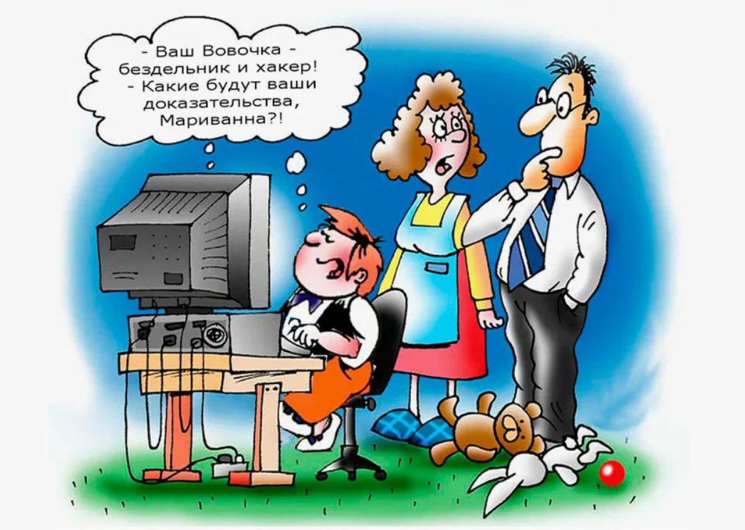 Первые анекдоты о программистах: юмор айтишников на переломе тысячелетий, 1999-2000 годы - 3