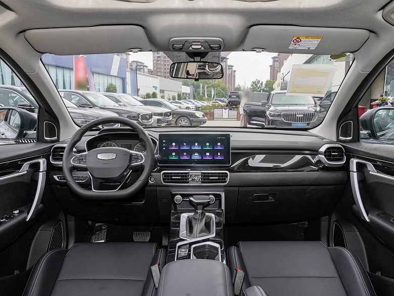 Представлен Geely Coolray Super Max — с атмосферным мотором как у Geely Emgrand - 3 Представлен Geely Coolray Super Max — с атмосферным мотором как у Geely Emgrand