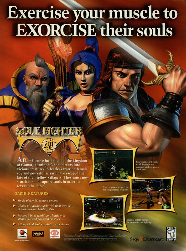 Разбирая бэклог. Часть 19. 10 трёхмерных консольных beat 'em up'ов. 1997-2003 - 5