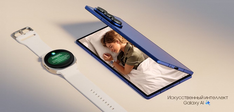 Samsung отказалась от платной подписки на Galaxy AI. Компания рассказала, какие функции останутся бесплатными навсегда