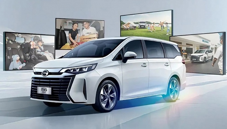 Большая семейная машина &mdash; дешево. Представлен GAC Trumpchi M6 MAX: 7 мест, хорошее оснащение и 177 л.с. &mdash; всего 15 тыс. долларов