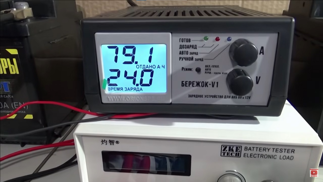 Большое испытание кальциевых аккумуляторов, часть 2: недозаряд портит, а кипячение убивает - 14 Большое испытание кальциевых аккумуляторов, часть 2: недозаряд портит, а кипячение убивает - 14