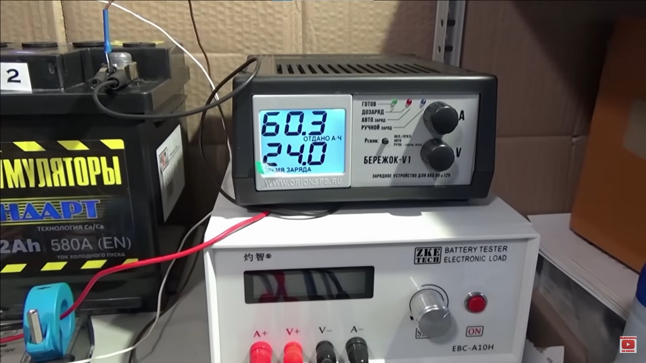 Большое испытание кальциевых аккумуляторов, часть 2: недозаряд портит, а кипячение убивает - 15 Большое испытание кальциевых аккумуляторов, часть 2: недозаряд портит, а кипячение убивает - 15