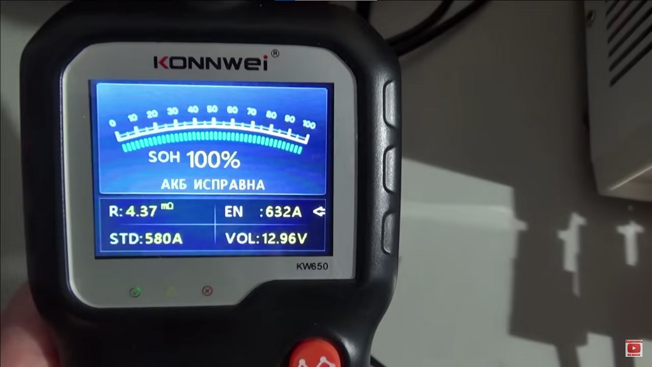 Большое испытание кальциевых аккумуляторов, часть 2: недозаряд портит, а кипячение убивает - 18 Большое испытание кальциевых аккумуляторов, часть 2: недозаряд портит, а кипячение убивает - 18