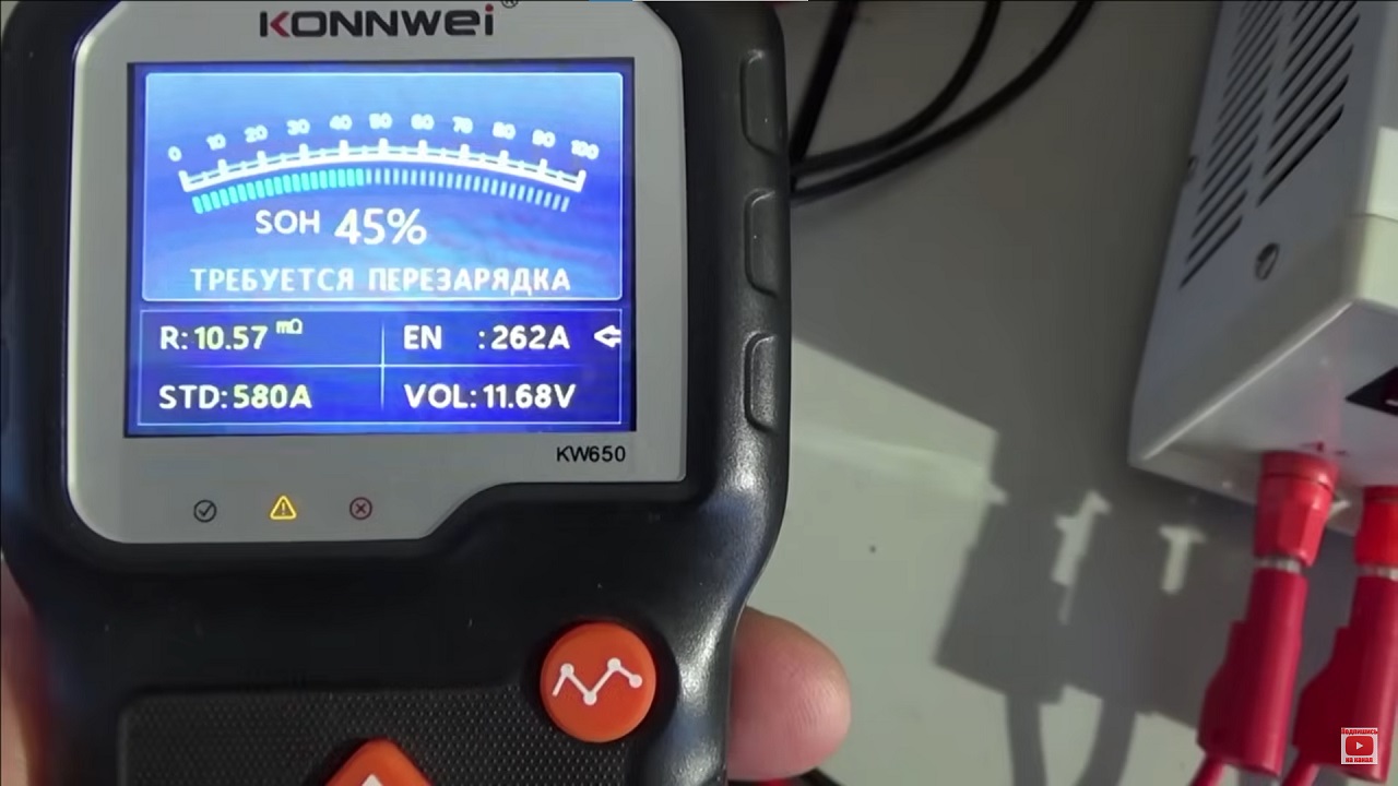 Большое испытание кальциевых аккумуляторов, часть 2: недозаряд портит, а кипячение убивает - 2 Большое испытание кальциевых аккумуляторов, часть 2: недозаряд портит, а кипячение убивает - 2