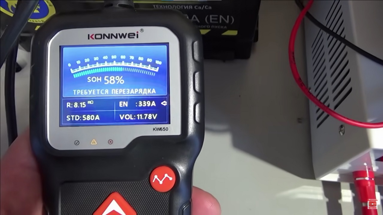 Большое испытание кальциевых аккумуляторов, часть 2: недозаряд портит, а кипячение убивает - 3 Большое испытание кальциевых аккумуляторов, часть 2: недозаряд портит, а кипячение убивает - 3