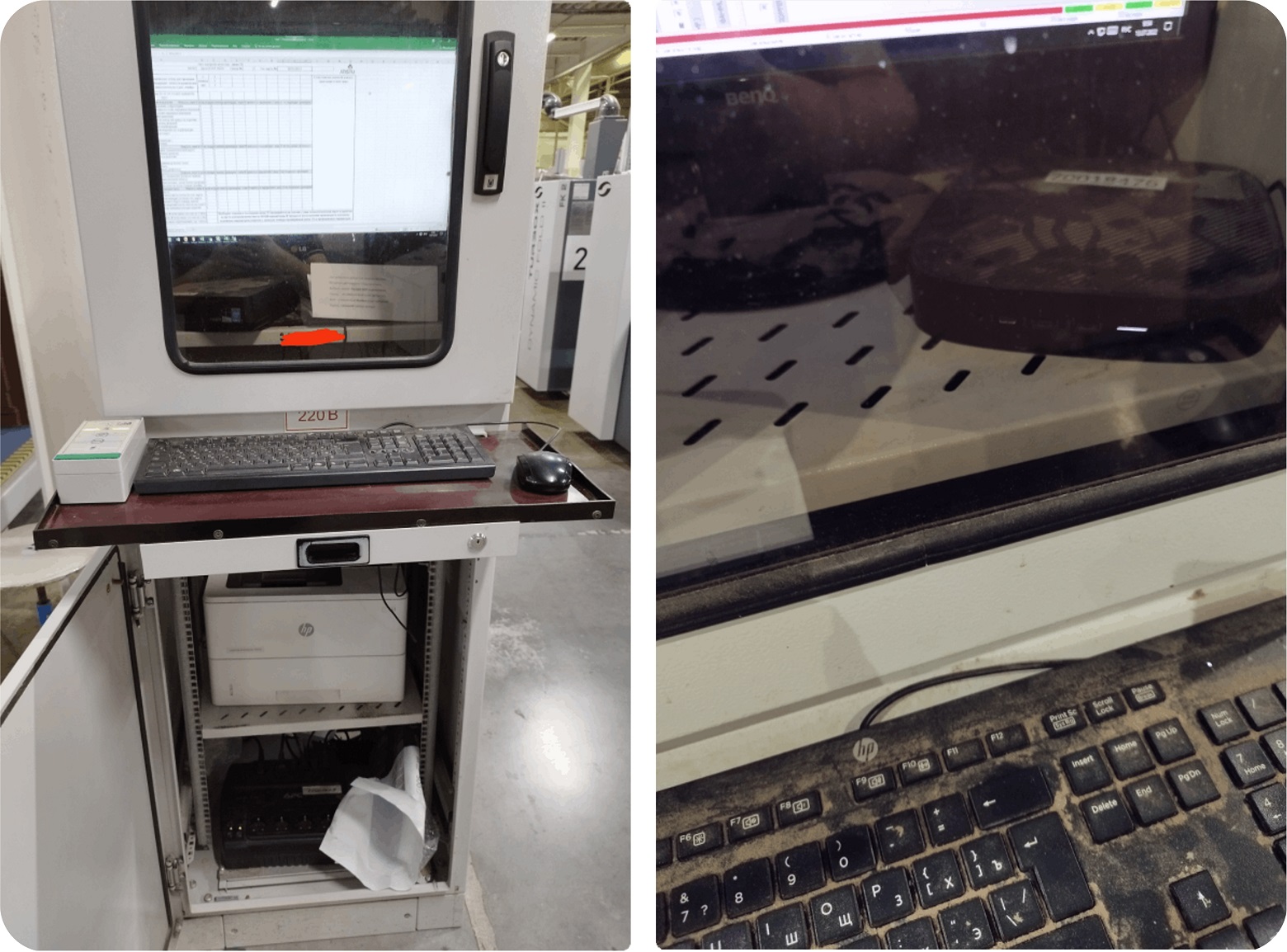 Фото тонкого клиента в цехе изготовления гофрокартона — в таких условиях интерфейс должен быть контрастным