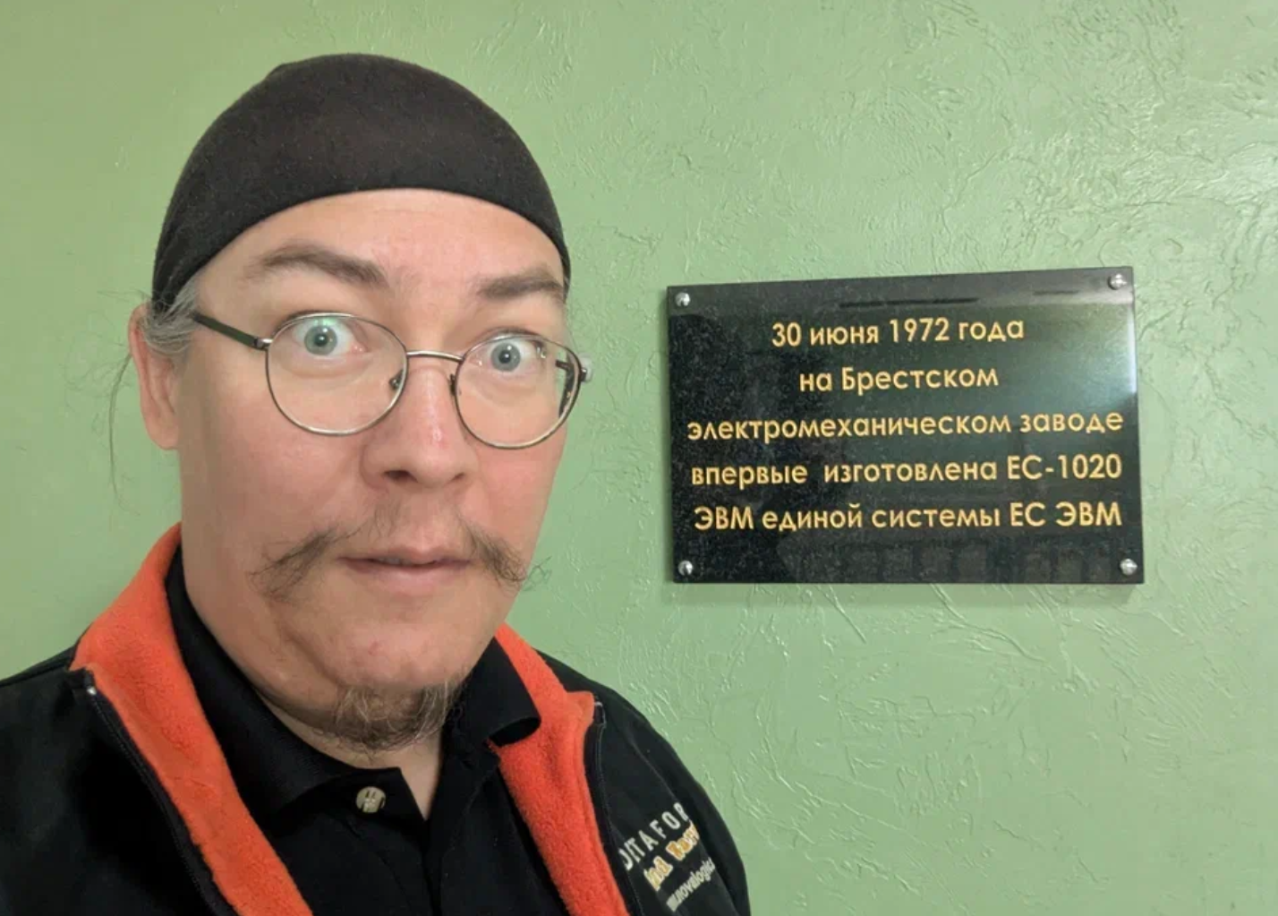 Паша первые попал на завод вылезая из Айти, а тут подстава