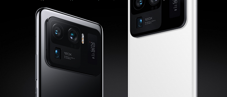 Моноблочный Xiaomi Pandora получит второй экран - 1 Моноблочный Xiaomi Pandora получит второй экран