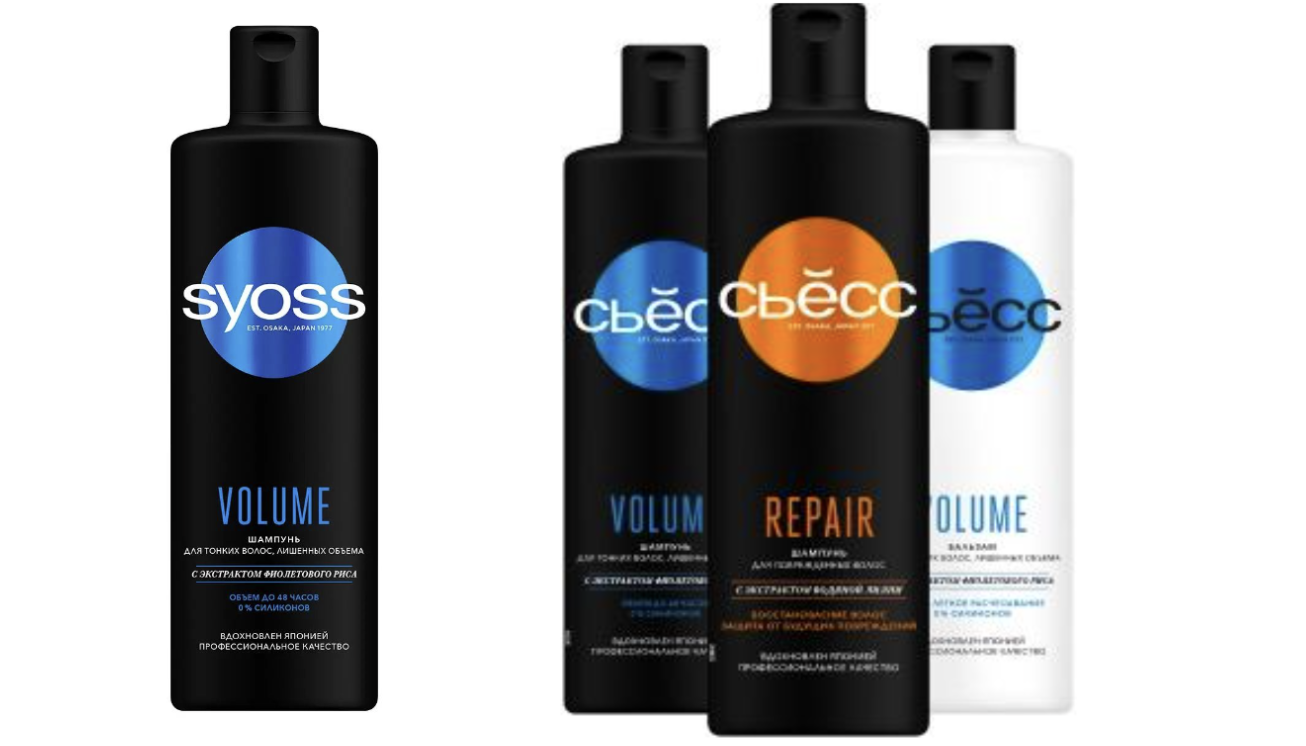 Открыли пекарню по франшизе, чтобы вы никогда - 3 Сделали примерно как на фото: название написали по-другому, чтобы не было проблем с правообладателем