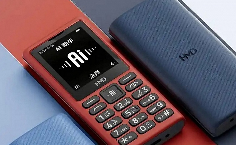 Nokia за $20 с поддержкой DeepSeek. Представлен кнопочный телефон HMD 101 4G - 1 Nokia за $20 с поддержкой DeepSeek. Представлен кнопочный телефон HMD 101 4G