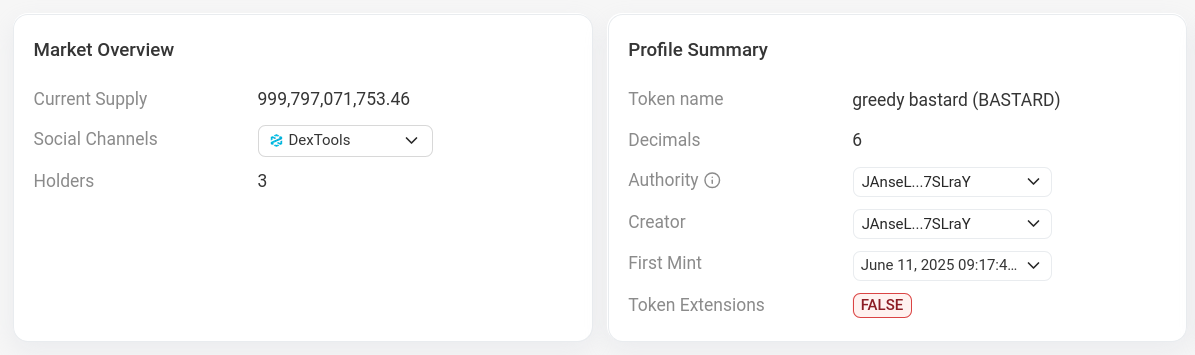 Вот она - известность