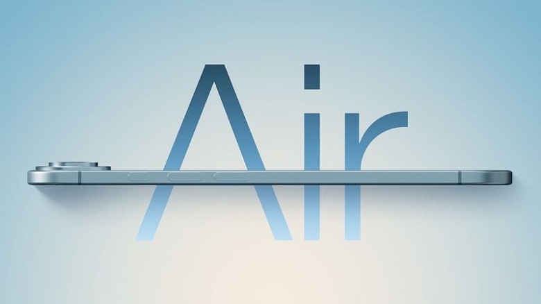 Возвращение к истокам: iPhone 17, iPhone 17 Pro и iPhone 17 Pro Max будут оснащены алюминиевыми рамками