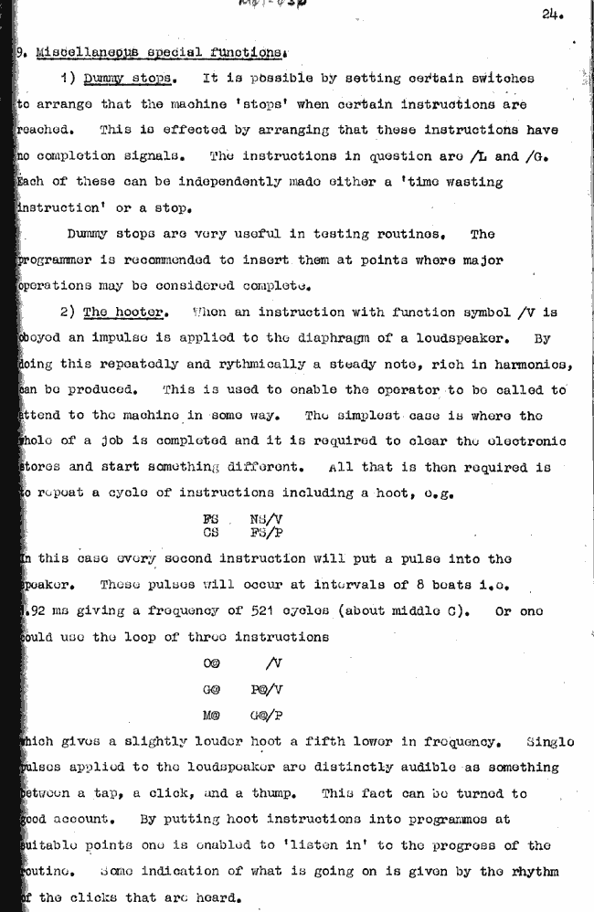 Алан Тьюринг поясняет за бипер