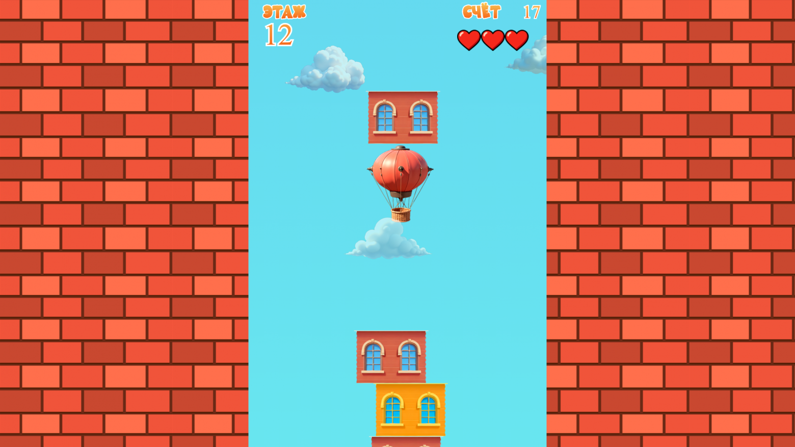 Как я сделал игру для Яндекс Игр - 2 Как я сделал игру для Яндекс Игр - 2