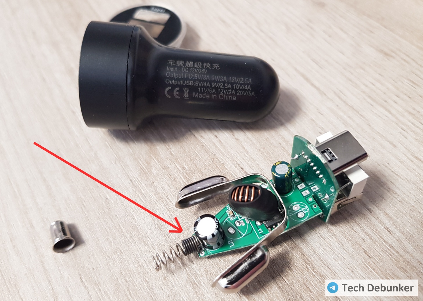 Пружина деформировалась из-за перегрева...