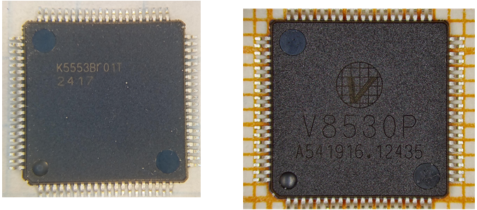 Микросхемы К5553ВГ01Т и V8530P