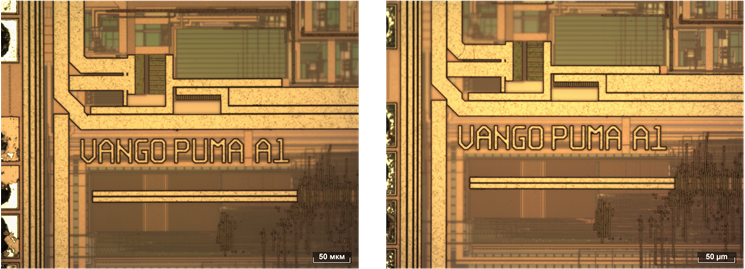 Метки на кристаллах микросхем К5553ВГ01Т и V8530P