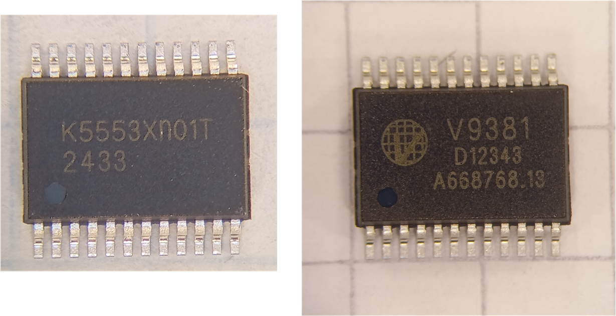 Микросхемы К5553ХП01Т и V9381