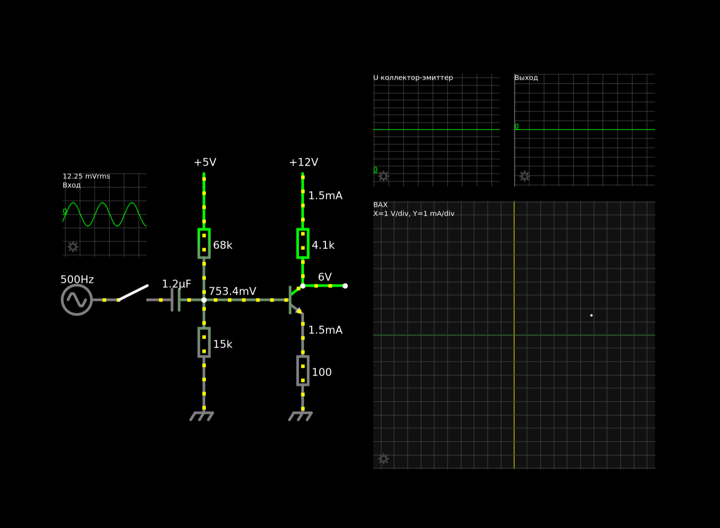 Рабочая точка биполярного транзистора - 8 Рабочая точка биполярного транзистора - 8