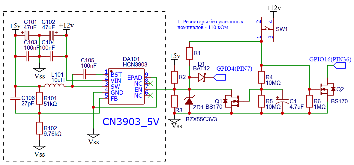 Схема кнопки на двух n-канальных полевых транзисторах