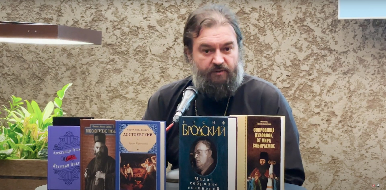 Как я читал «Братьев Карамазовых» - 1