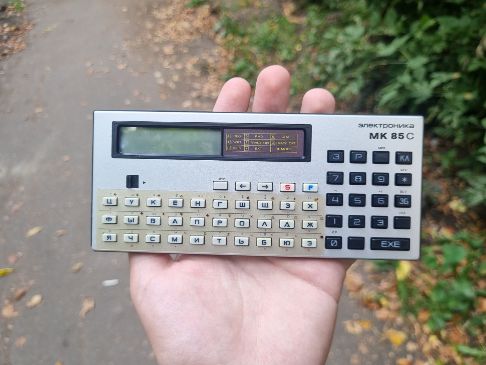 Накопитель цифровой информации. Самый загадочный прибор на базе МК-85 - 3 Накопитель цифровой информации. Самый загадочный прибор на базе МК-85 - 3