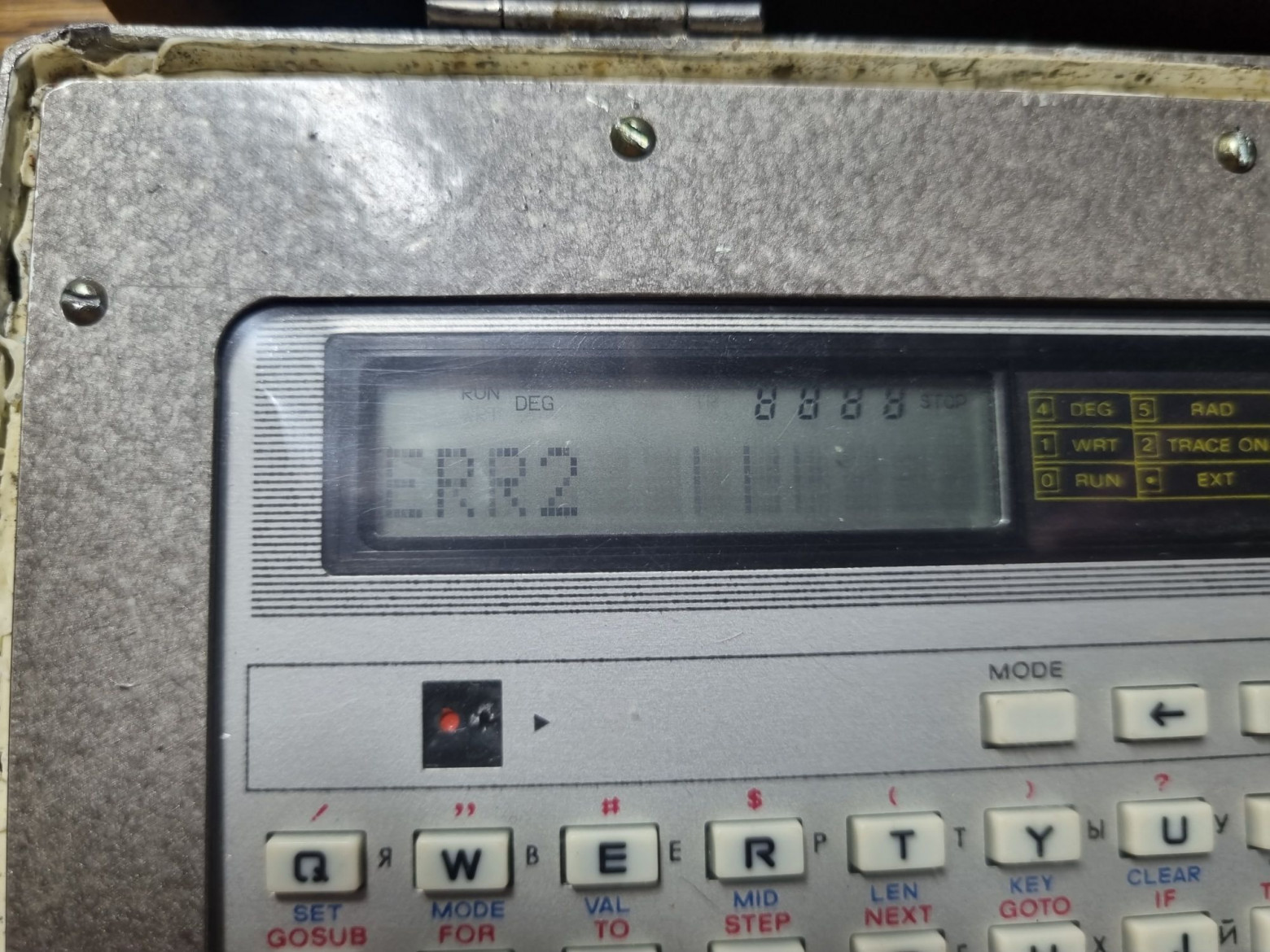 Накопитель цифровой информации. Самый загадочный прибор на базе МК-85 - 42 Накопитель цифровой информации. Самый загадочный прибор на базе МК-85 - 42