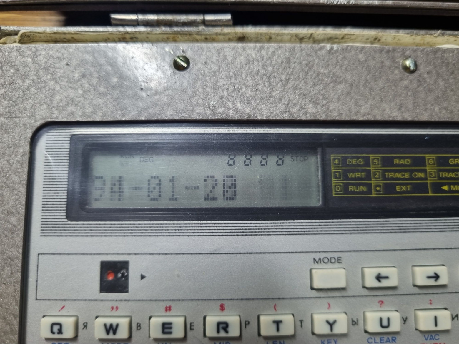 Накопитель цифровой информации. Самый загадочный прибор на базе МК-85 - 45 Накопитель цифровой информации. Самый загадочный прибор на базе МК-85 - 45