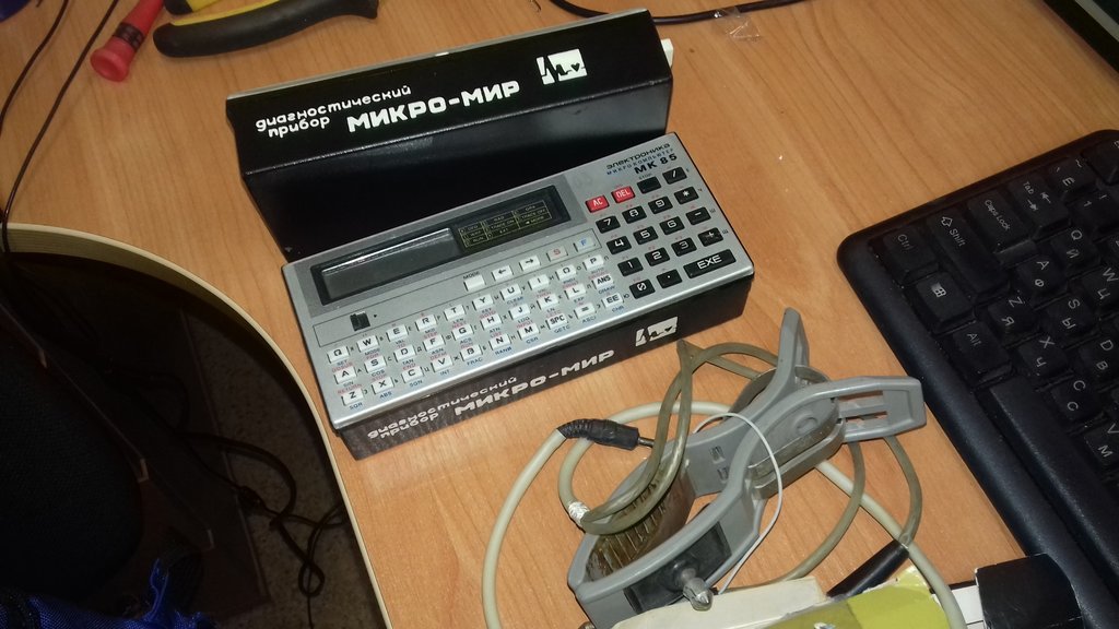 Накопитель цифровой информации. Самый загадочный прибор на базе МК-85 - 6 Накопитель цифровой информации. Самый загадочный прибор на базе МК-85 - 6