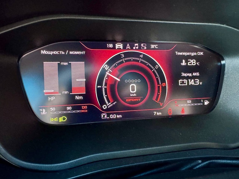 Представлена совершенно новая Lada Sport &mdash; с мотором мощностью 145 л.с, 6-ступенчатой коробкой передач и разгоном до 100 км/ч за 10 секунд