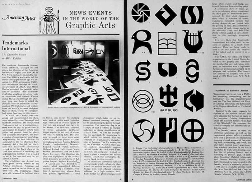 Статья о Канчеве в одной из газет с примерами его работ