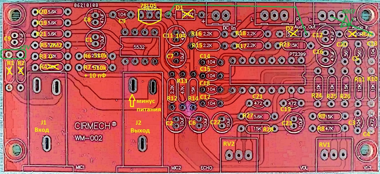 Приспосабливаем китайский эффект эха для караоке в качестве электрогитарного - 16 Приспосабливаем китайский эффект эха для караоке в качестве электрогитарного - 16
